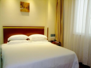 GreenTree Inn Jiangsu Wuxi Beitang District Taihu Huanle Garden Qianqiao Express Hotel